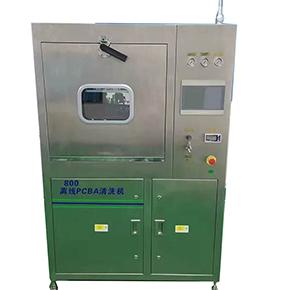 SMT offline pcba cleaning machine 800