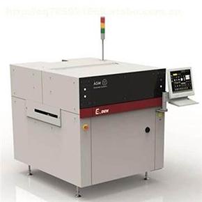 DEK printer NEO Horizon 01/02I/03IX series 