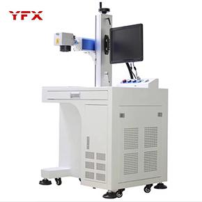 laser print logo marking machine/visual positioning laser marking machine