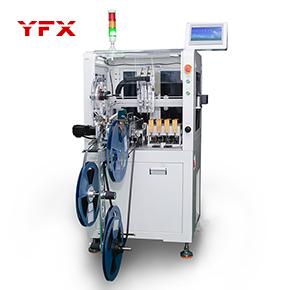 Automatic High Speed four programming stations ic programming system KA42-2000
