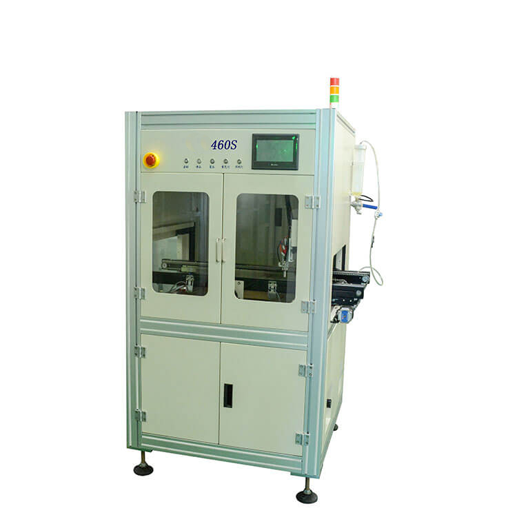 CY460S-1.jpg