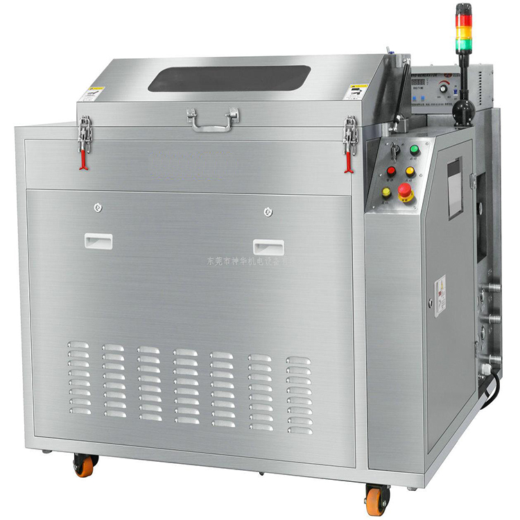 Fixture cleaning machine1.jpg