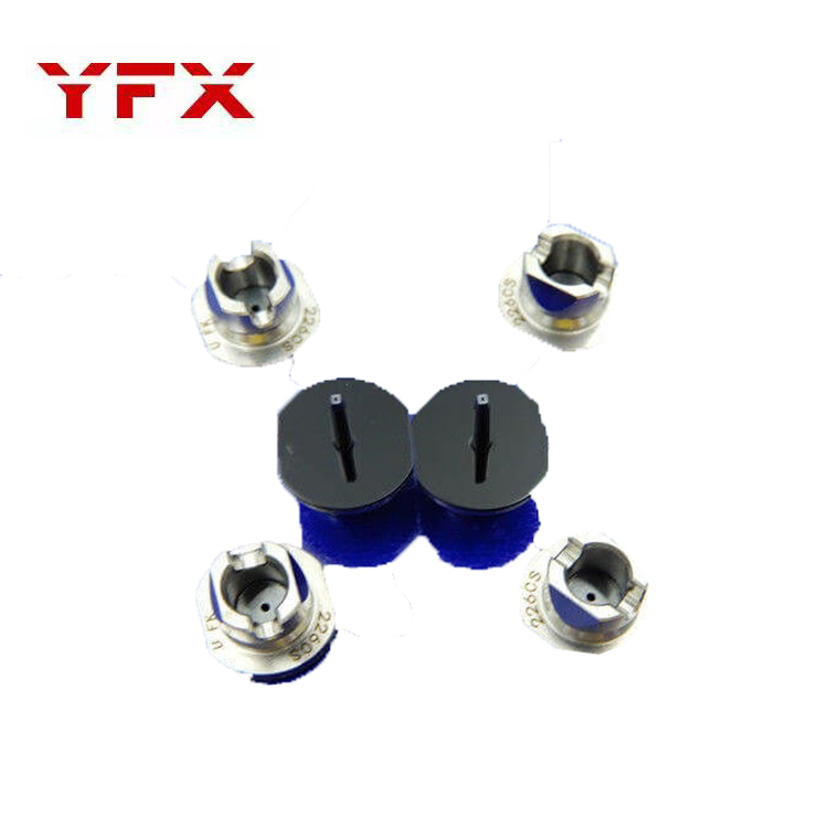 NPM 226CS Nozzle.jpg